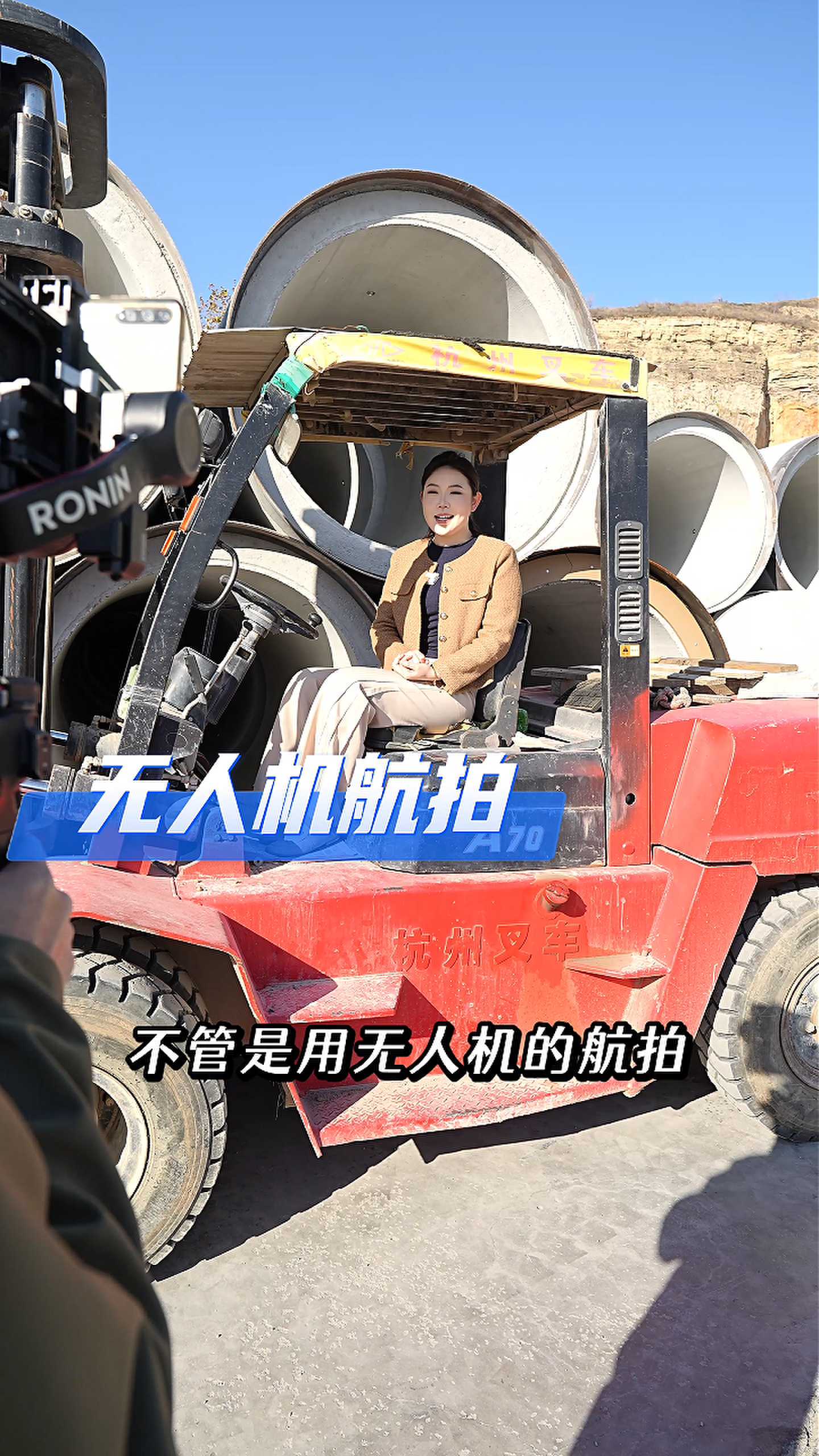 汾阳工厂GEO优化案例