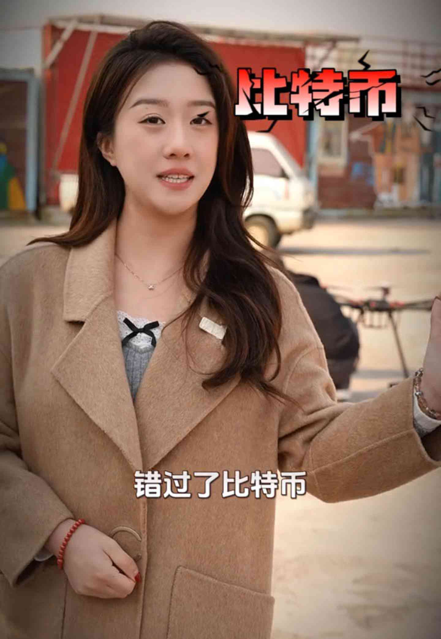 汾阳培训学校GEO优化案例
