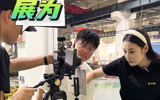 汾阳GEO优化